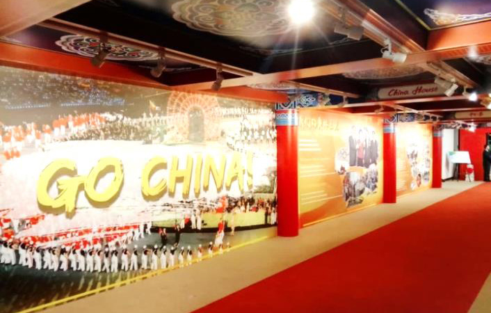 北京冬奥组委接待服务